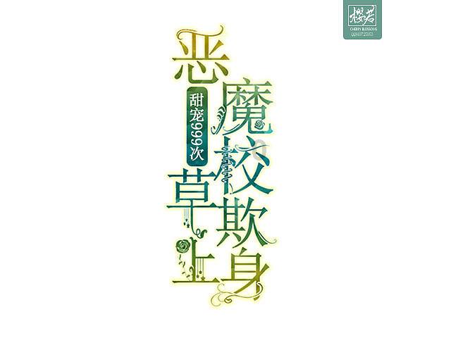 矮人国之战3中文版